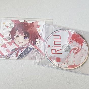 すとぷり莉犬くん特典CD Amazon.co.jp: 【店舗限定特典（歌ってみたCD 莉犬Ver!!）付き